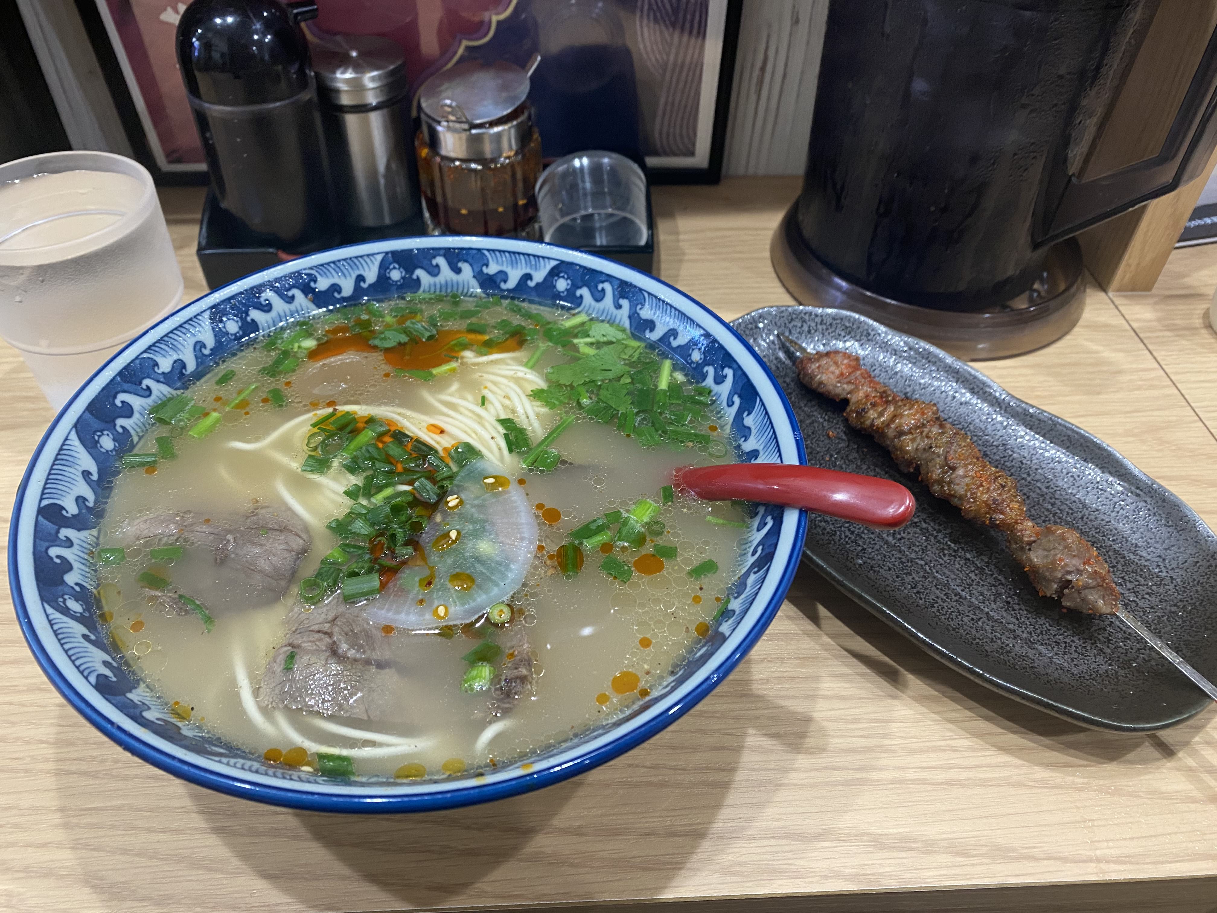 Halal Ramen You MUST Try in Tokyo!! Halal Chinese Lanzhou Noodles